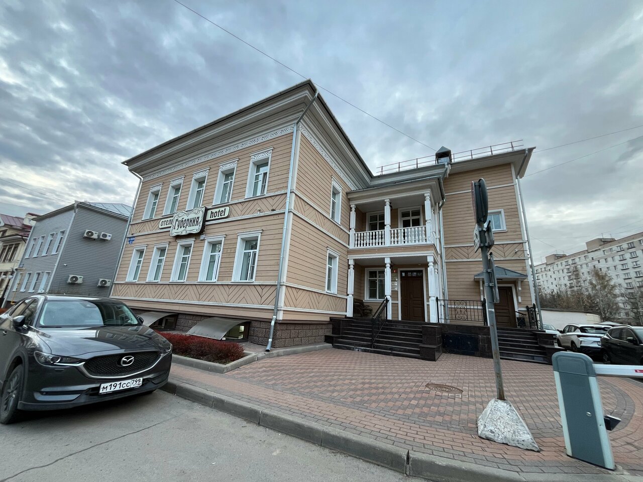 Гостиница Губерния Вологда-140