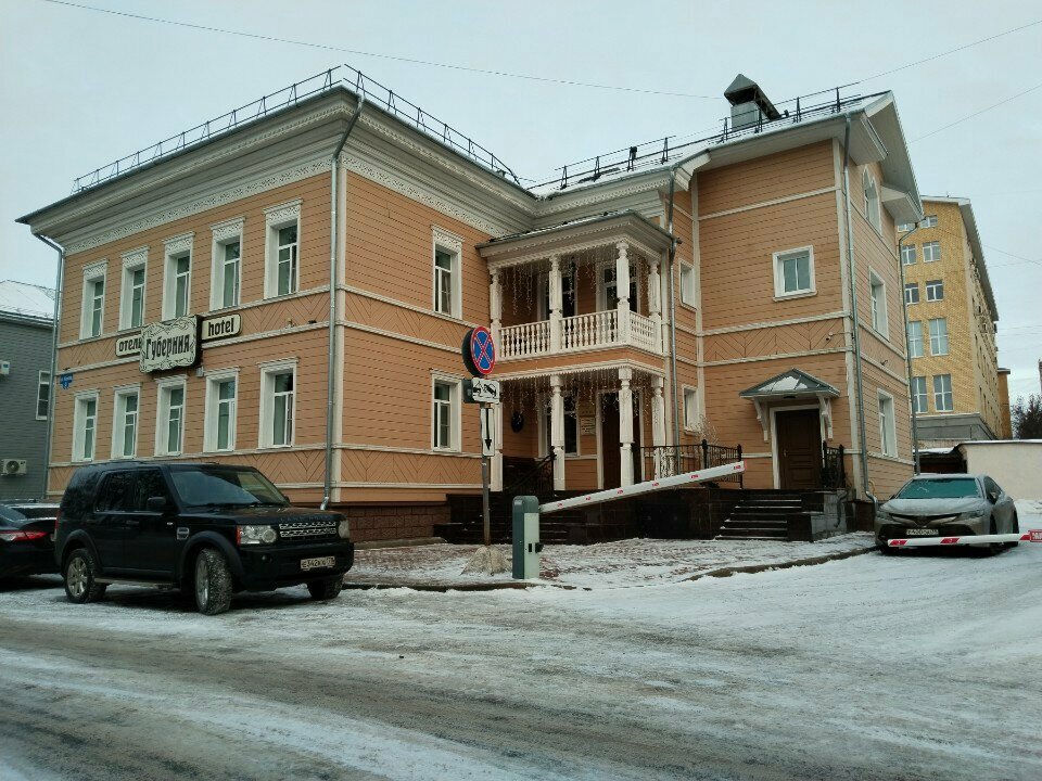 Гостиница Губерния Вологда-19