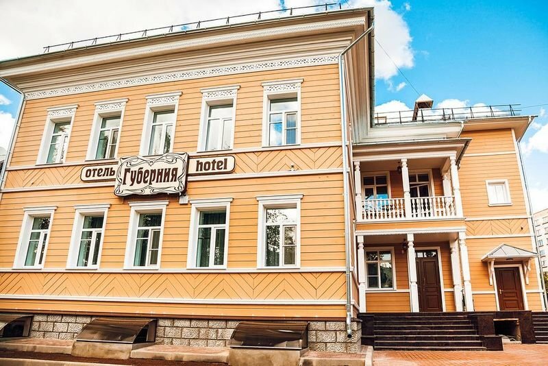 Гостиница Губерния Вологда-4