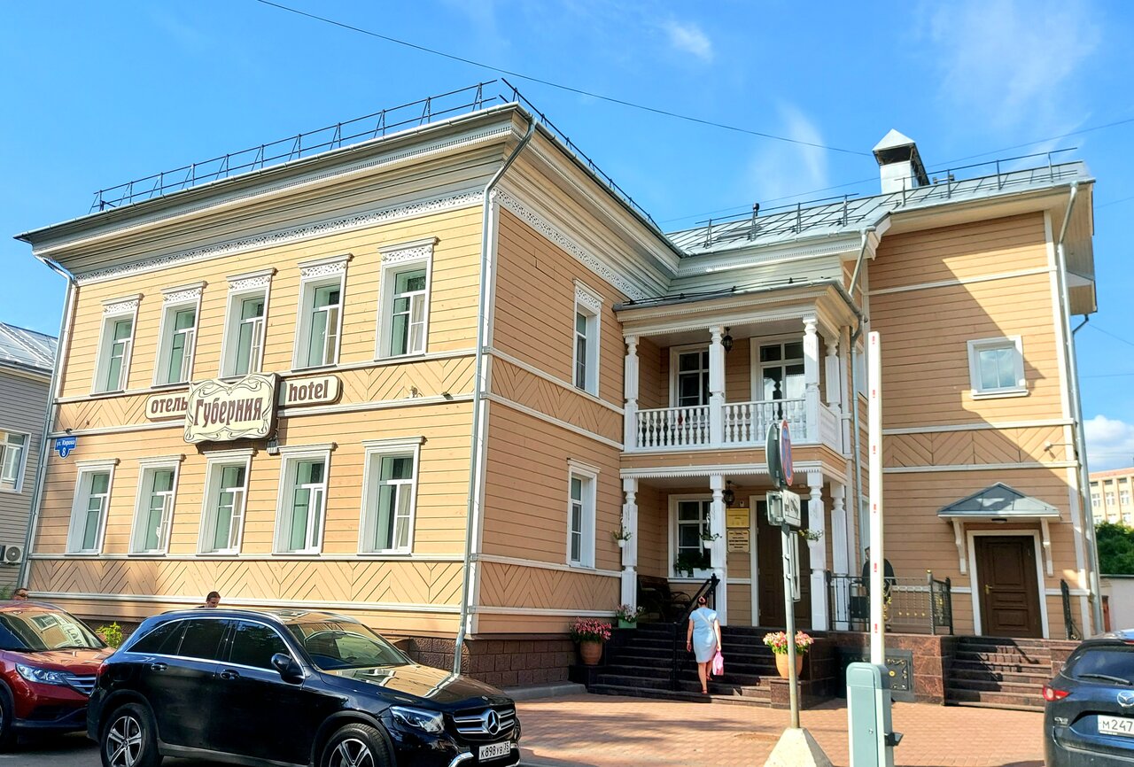 Гостиница Губерния Вологда-238