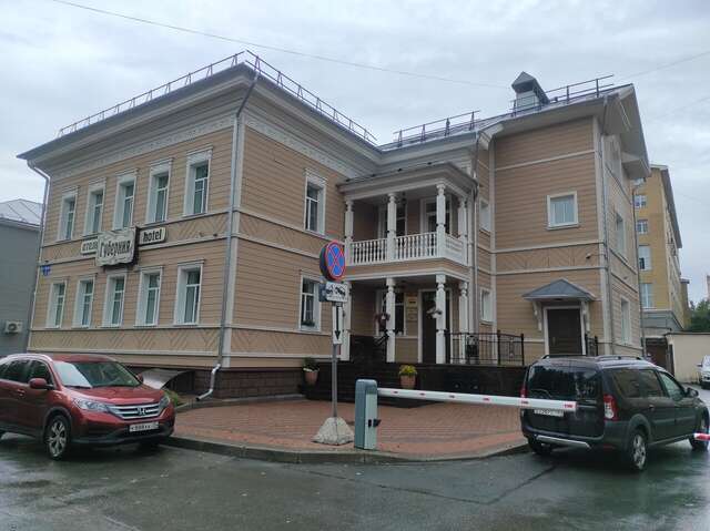 Гостиница Губерния Вологда-248