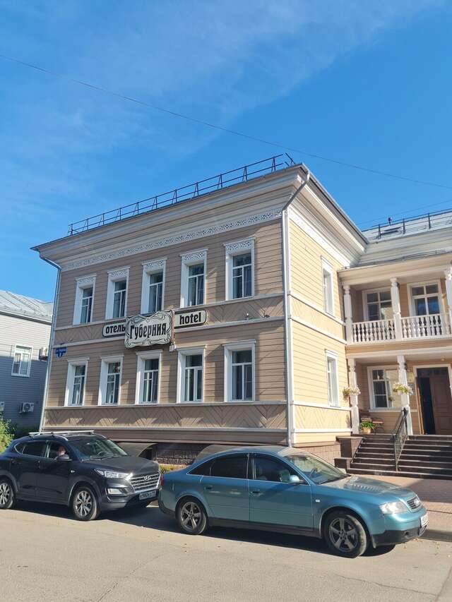Гостиница Губерния Вологда-190